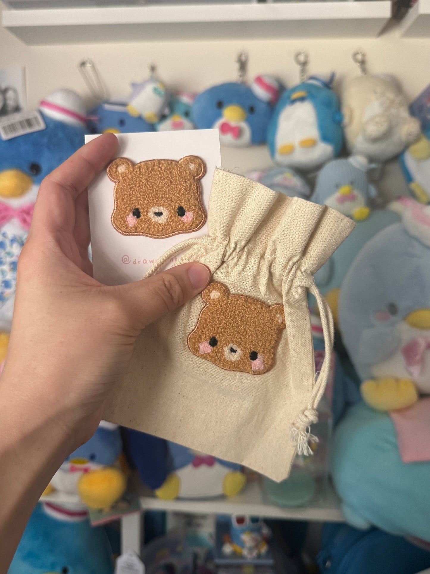 Brown Bear Iron-On Patch (Toffee)