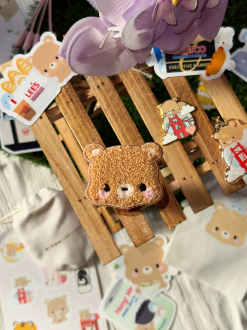 Brown Bear Iron-On Patch (Toffee)